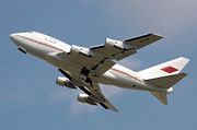 Bahrain Royal Flight Boeing 747SP climbing. The undercarriages have not yet fully retracted.