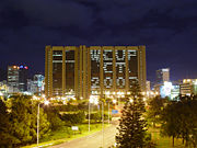 Civic Centre, South Africa honors 2003 World Cup.