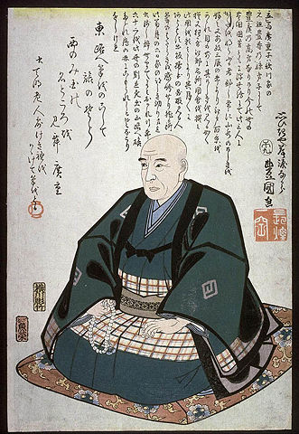 Image:Portrait à la mémoire d'Hiroshige par Kunisada.jpg