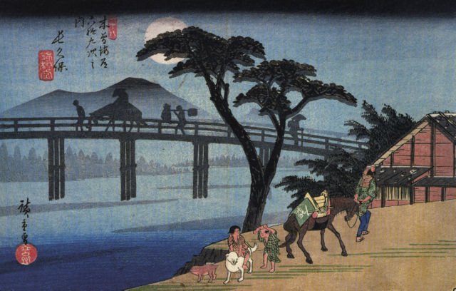 Image:Hiroshige Man on horseback crossing a bridge.jpg