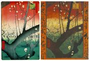 left : Hiroshige, "The Plum Garden in Kameido" right : Van Gogh, "Flowering Plum Tree"
