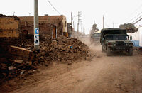 The city of Pisco after the earthquake.