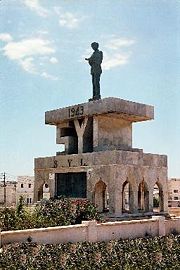 Somali Youth League Monument