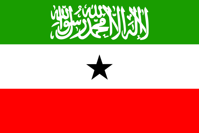 Image:Flag of Somaliland.svg