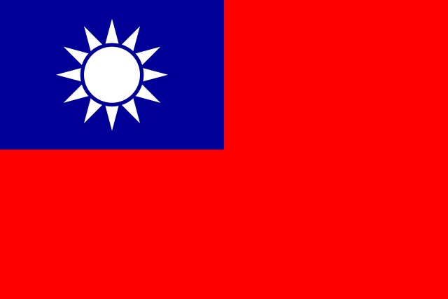 Image:Flag of the Republic of China.svg