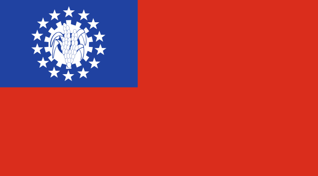 Image:Flag of Myanmar.svg