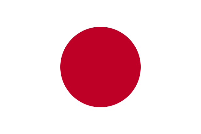 Image:Flag of Japan.svg