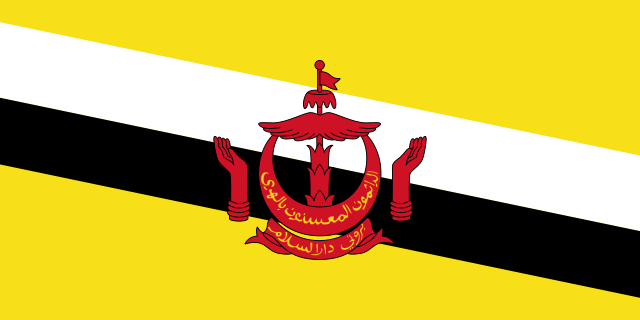 Image:Flag of Brunei.svg