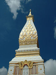 Phra That Phanom, Nakhon Phanom Province