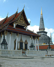 Phra Boromathat Chedi or Phra That Nakhon, Nakhon Si Thammarat Province