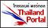 thailand portal