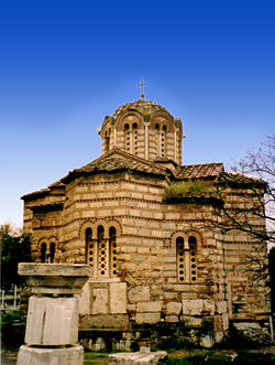 Byzantine Church in the Agora, Athens