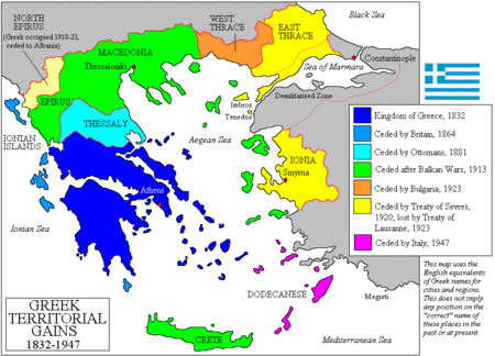 The expansion of Greece from 1832 to 1947, showing territories awarded to Greece by the Treaty of Sèvres but lost in 1923 under the Treaty of Lausanne (click to enlarge)