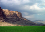 The landscape of Fars Province