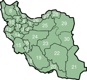 Provinces of Iran