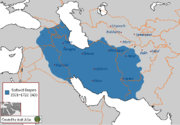 Safavid Dynasty, an Iranian Kingdom at its Greatest Extent