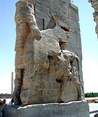 Xerxes Gate, The gate of all nations at Persepolis