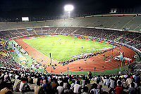 Azadi Football Stadium
