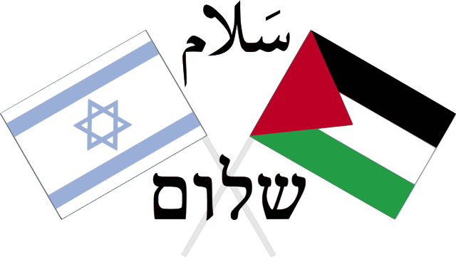 Image:Israel and Palestine Peace.svg