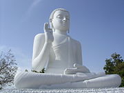 The Buddha statue at Mihintale.