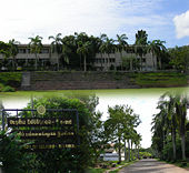 University of Kelaniya Sri Lanka.