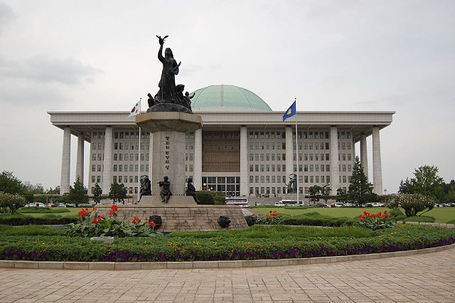 Image:Seoul-National.Assembly-02.jpg