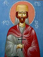 Christian martyr Saint Abo, the patron saint of Tbilisi.