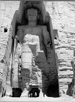 Buddhas of Bamyan were among the largest Buddha statues in the world, dating back to the first century AD.