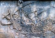As early as the first century CE Indonesian vessels made trade voyages as far as Africa. Picture: a ship carved on Borobudur, circa 800 CE.
