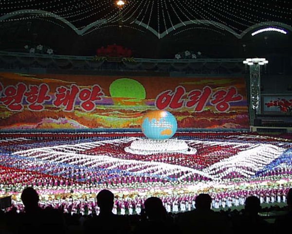 Image:North korea mass games.jpg