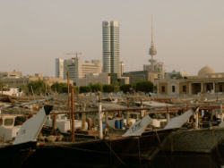 Burgan Bank in Kuwait City.