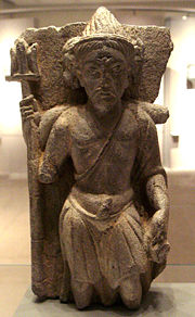 Three-headed Shiva, Gandhara, 2nd century CE.