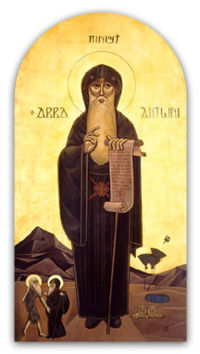 St. Anthony the Great, considered the Father of Christian Monasticism
