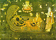 Vishnu with Lakshmi, on the serpent Ananta Shesha, as Brahma emerges from a lotus risen from Vishnu's navel
