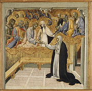 The Mystic Marriage of Saint Catherine of Siena by Giovanni di Paolo, ca. 1460 (Metropolitan Museum of Art, New York).