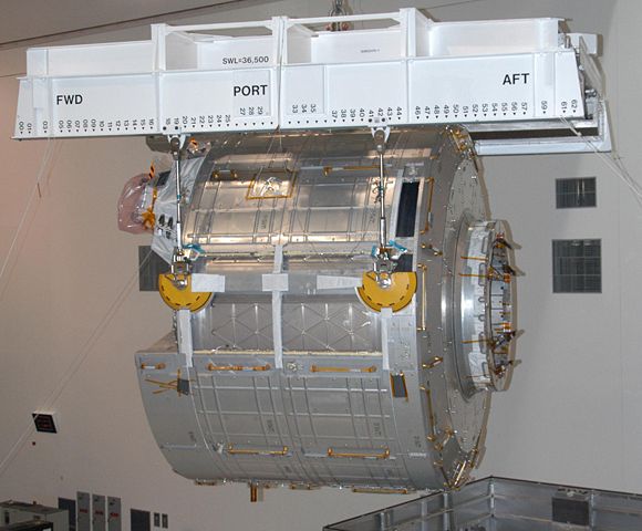 Image:Kibo ELM-PS module in April 2007.jpg
