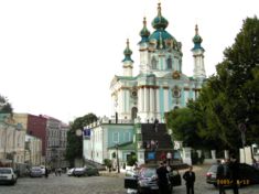 The beginning of the Andriyivskyy Descent near the St Andrew's Church.