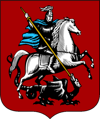 Image:Coat of Arms of Moscow.png