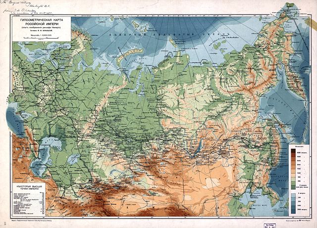 Image:Russian Empire Map 1912.jpg