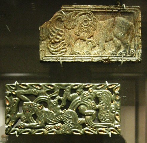 Image:ChineseJadePlaques.JPG