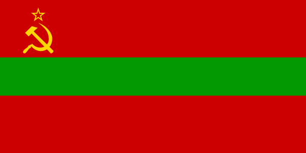 Image:Flag of Moldavian SSR.svg