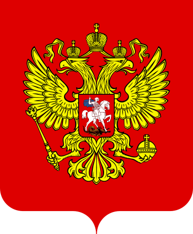 Image:Coat of Arms of the Russian Federation.svg