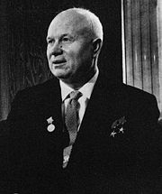 Krushchev's private photo