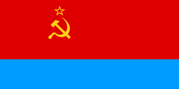 Image:Flag of Ukrainian SSR.svg