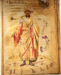 Jabir ibn Hayyan, medieval manuscript drawing