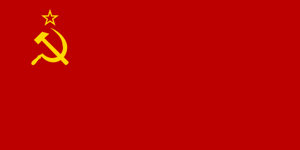 Image:Flag of the Soviet Union 1955.svg