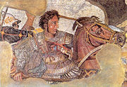 Alexander Mosaic from Pompeii, from a 3rd century BC original Greek painting, now lost. In 336–335 BC, the King of Macedon crippled any attempt of the Greek cities at resistance and shattered Demosthenes' hopes for Athenian independence.