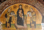 Constantine I and Justinian I offering their fealty to the Virgin Mary inside the Hagia Sophia