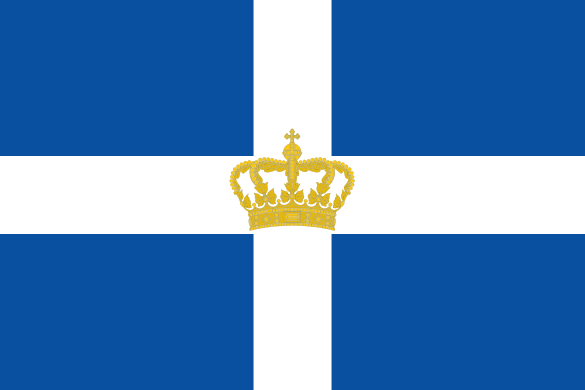 Image:Hellenic Kingdom Flag 1935.svg