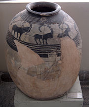Persian vessel (4th millennium B.C.)